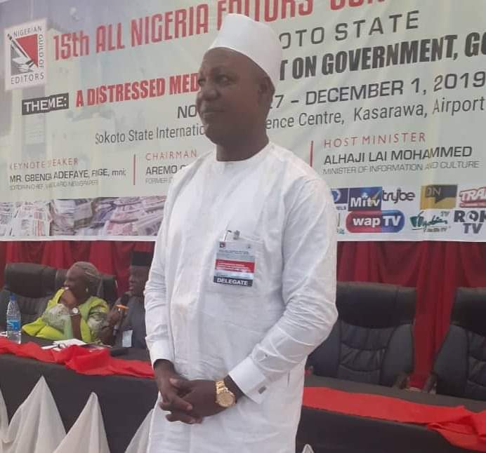 Nigerian Guild of Editors