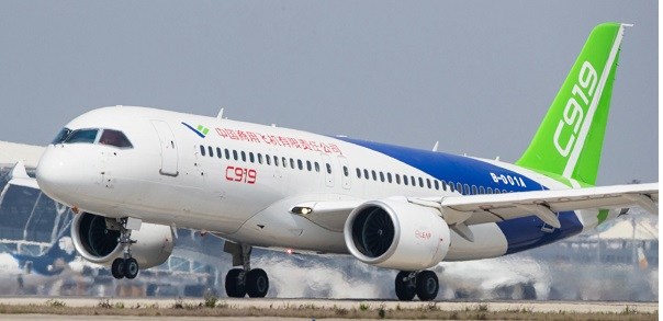 Nigeria Air